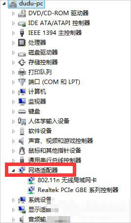 �鿴���W(w��ng)�j(lu��)�m��������r