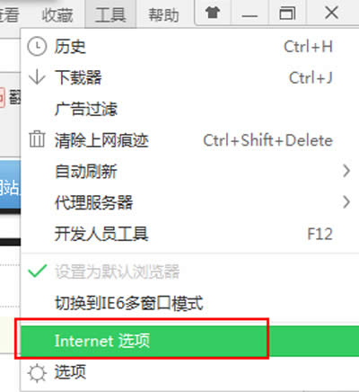 internet�x�(xi��ng)