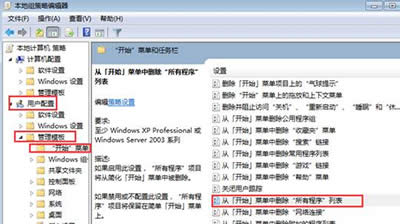win7ϵ�y(t��ng)