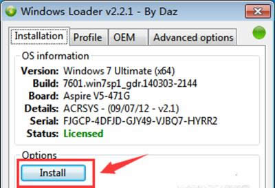��windows7������������������7601�Ľ�Q�k��