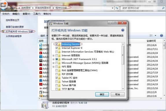 ����͹���