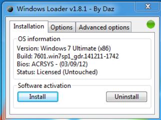 激活工具 激活工具