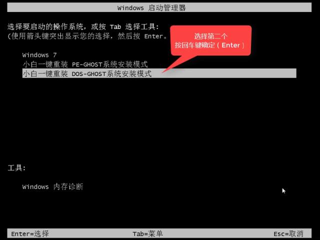 һ�I���bwin7ϵ�y(t��ng)