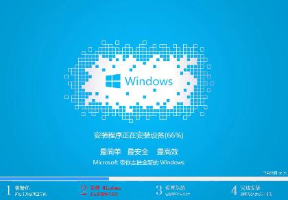 win7 win7