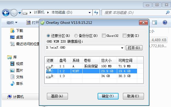 ���bϵ�y(t��ng)