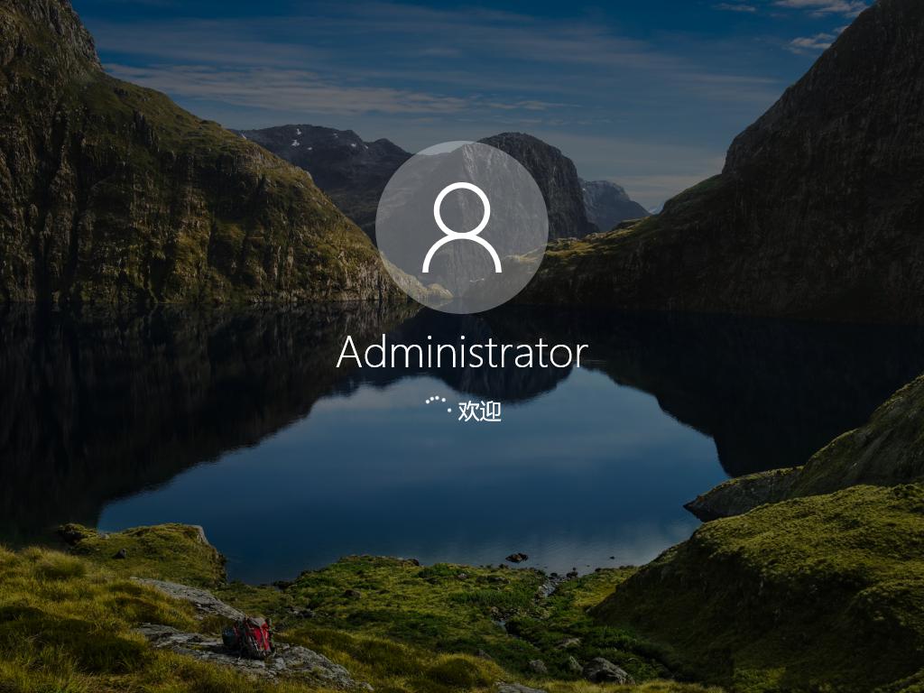 win10秋季更新 win10秋季更新
