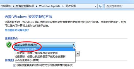 win7沒(méi)收到win10推送 win7沒(méi)收到win10推送