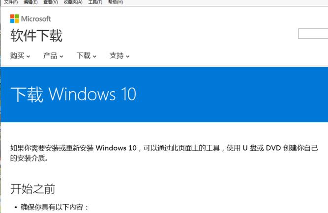 win7 win7