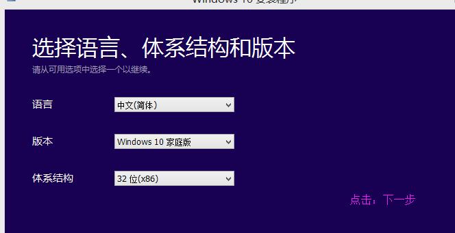 win7 win7
