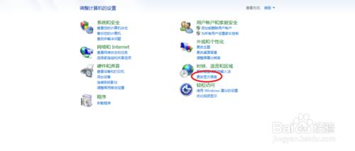 ��ô���Լ���ϵ�y(t��ng)׃��Ӣ�Z���������bϵ�y(t��ng)��