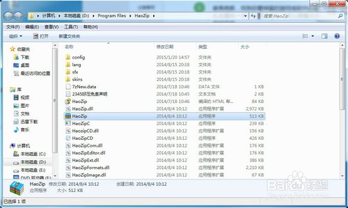 ��ô���Լ���ϵ�y(t��ng)׃��Ӣ�Z���������bϵ�y(t��ng)��