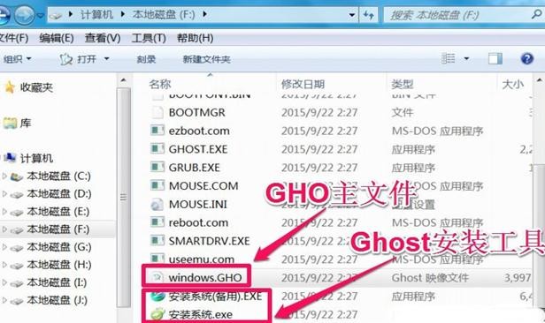 ���Nֱ�ӏ�win7������win10�ķ���