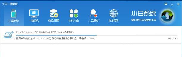 1503477506918298.png 系統(tǒng)安裝