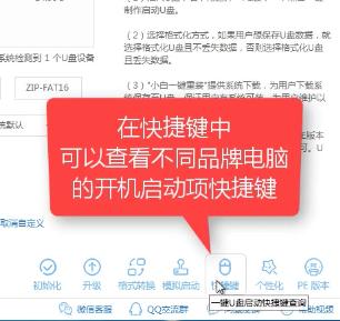 1503477519100375.png 系統(tǒng)安裝