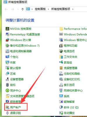 �O(sh��)���ܴa