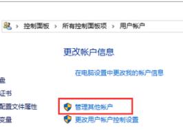 �O(sh��)���ܴa