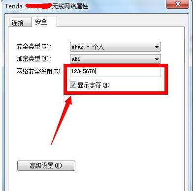 ��X�Ѳ����o(w��)���W(w��ng)�j(lu��)��ô�k