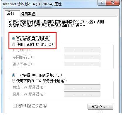 ��X�Ѳ����o(w��)���W(w��ng)�j(lu��)��ô�k