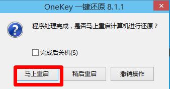 ����win10���bwin7