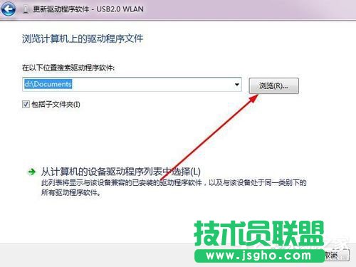 Win7ϵ�y(t��ng)USB�o(w��)���W(w��ng)����ô�ã�USB�o(w��)���W(w��ng)����ʹ�÷���