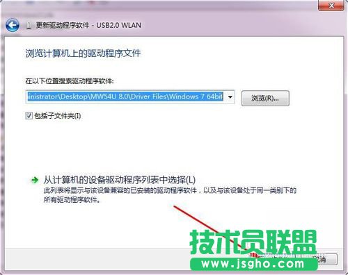 Win7ϵ�y(t��ng)USB�o(w��)���W(w��ng)����ô�ã�USB�o(w��)���W(w��ng)����ʹ�÷���