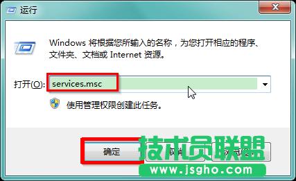 windows�������e�`���a0x80070422��ô��Q
