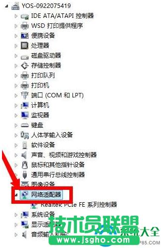Win7ϵ�y(t��ng)�����B�ӱ���������ô�k��