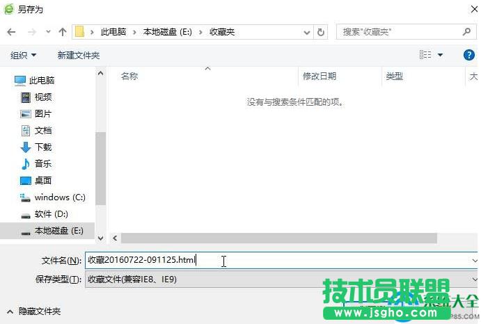 һ�I���bϵ�y(t��ng)