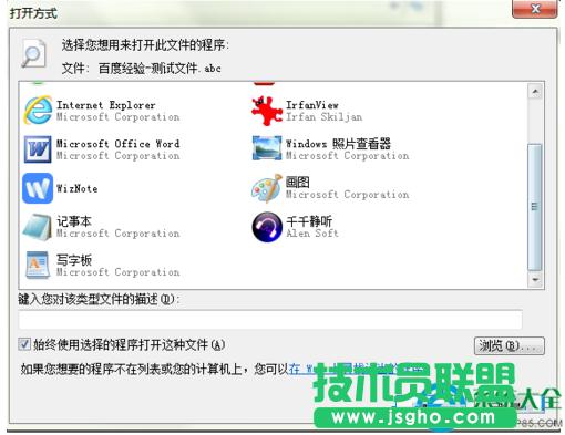 һ�I���bϵ�y(t��ng)