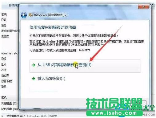 一鍵重裝系統(tǒng)