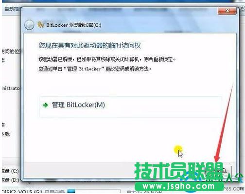 一鍵重裝系統(tǒng)
