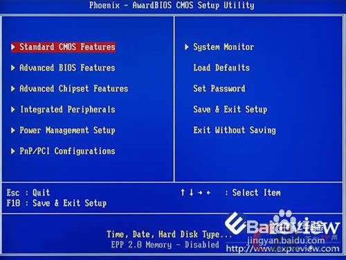 詳解使用u盤給電腦一鍵重組win7 32位標(biāo)準純凈版系統(tǒng)的方法(6)