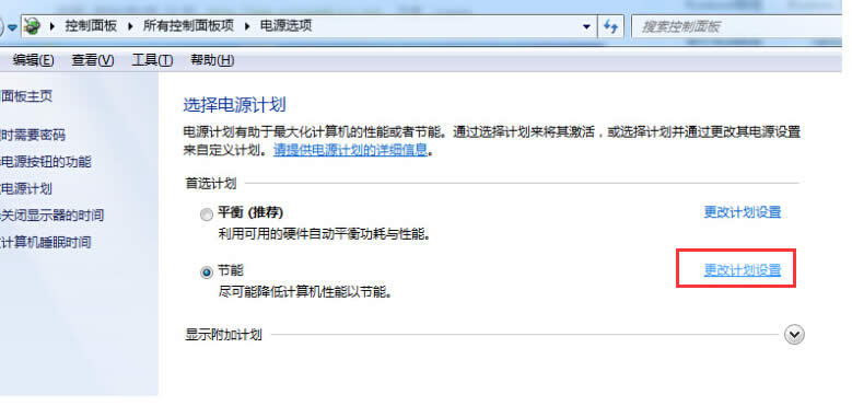 ���Ӳ���׌win7��X��USB�ӿڲ�����