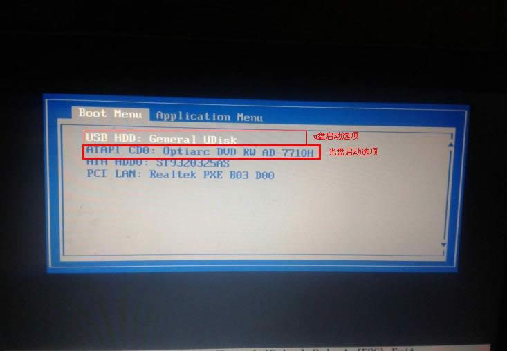 ����������bthinkpadϵ�y(t��ng)(5)