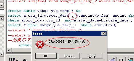 win7系統(tǒng)無法打開網(wǎng)頁