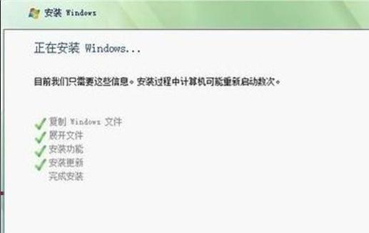 win7ϵ�y(t��ng)���b�^���п�ס��