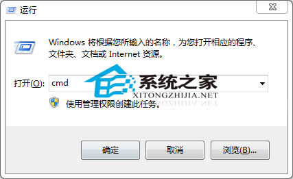  windows7��(chu��ng)���o���h�����ļ��ķ���
