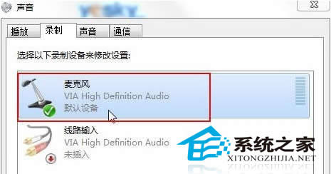  Win7�Z(y��)�����쌦(du��)�� (t��ng)�������Ľ�Q����