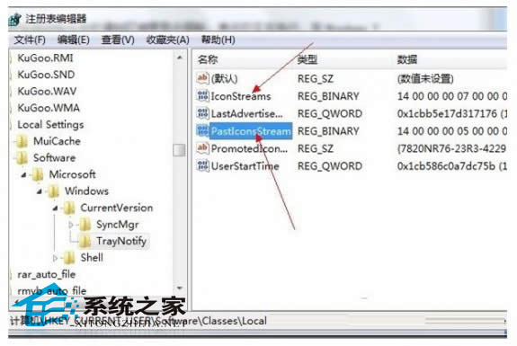  Win7��΄h����ʧЧ��֪ͨ�^(q��)��D��(bi��o)