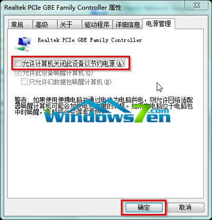 �D6 ȥ�����x���SӋ��C�P(gu��n)�]���O(sh��)���Թ�(ji��)�s�Դ