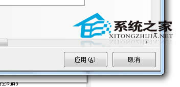  Win7Ӣ���_(d��)�@����ֱͬ�����P(gu��n)�]����