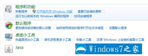 ���_���P(gu��n)�]Windows����