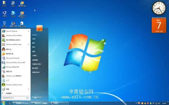 windows7ϵ�y(t��ng)���d��������c�P�����ļ�?