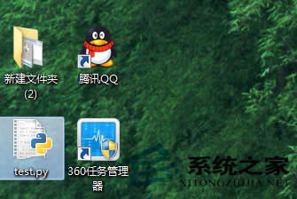  �����Win7ϵ�y(t��ng)���\(y��n)��py�ļ�