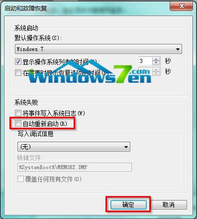 �D4 ȡ���c(di��n)�x�Ԅ�(d��ng)������(d��ng)