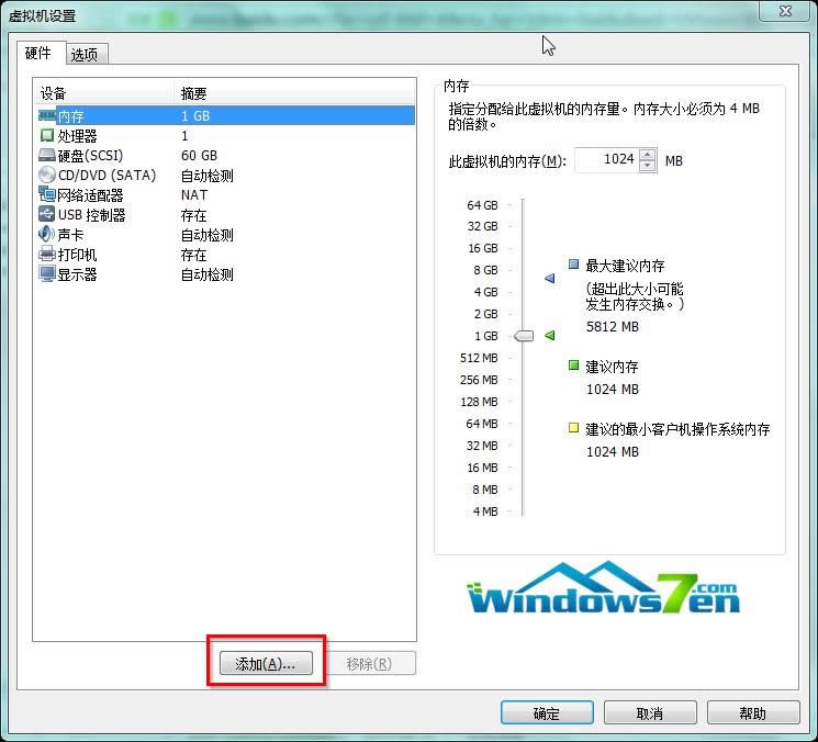 圖2 添加 圖2 添加