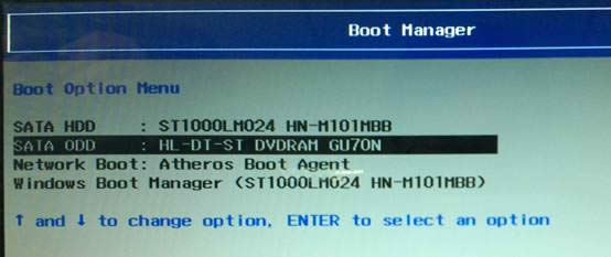 設(shè)置光驅(qū)啟動