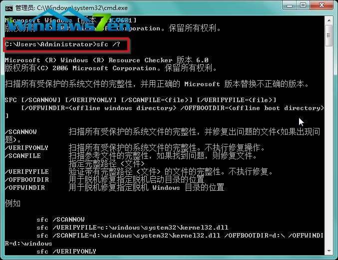 圖5 其他sfc功能 圖5 其他sfc功能