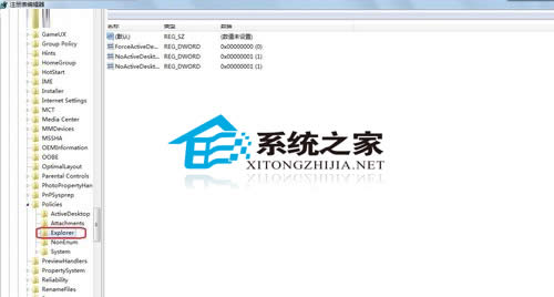  Win7ϵ�y(t��ng)soudmax.dll���e���ޏͼ���