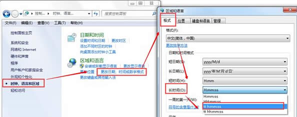�����win7��Ş����X�Ќ�admin�~���[��������